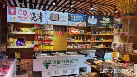 张家界火锅,其它,食品餐饮,摄影素材,汇图网www.huitu.com