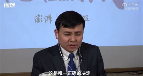 「张文宏」张文宏：中国做的是饱和式的诊断，全球疫情高峰难以预测 张文宏