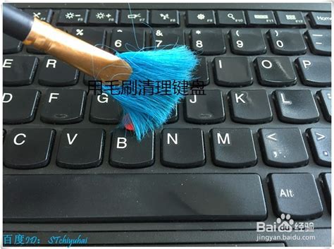 几种清理笔记本键盘灰尘的方法-安装知识-猴吉吉