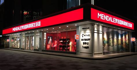 专营店,专卖店,旗舰店有啥区别-百度经验