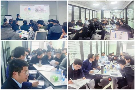 上海师范大学非学历教育培训项目组织实施流程图