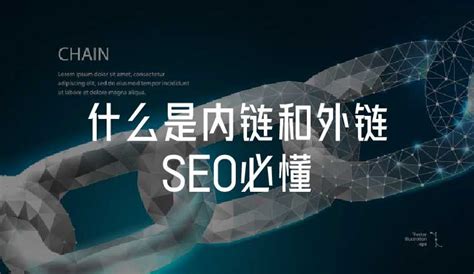 使用seo技术构建网站（网站结构优化包括哪些内容）-8848SEO