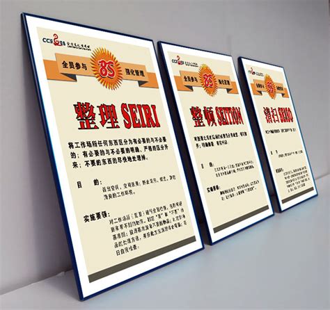 深圳城市宣传海报