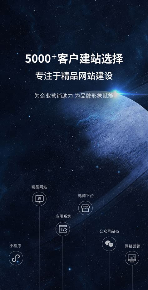 案例_南京网站建设-网站设计-网站制作-南京app开发-南京赫派信息科技有限公司