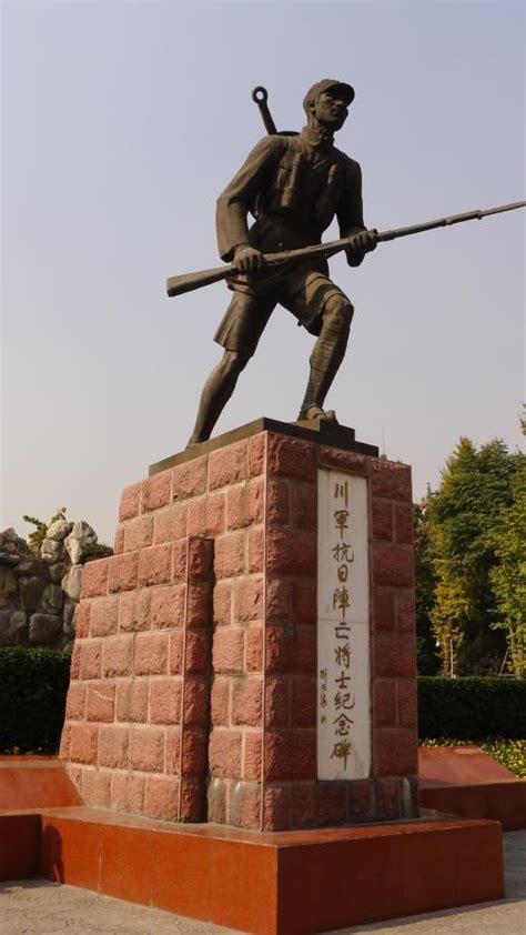 历史上的今天11月10日_1982年由华裔女建筑师林璎设计的越战阵亡将士纪念碑在美国华盛顿落成。