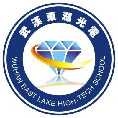 武汉东湖光电学校2023年中专怎么在哪里报？（招生简章+报名指南+官方报名入口）|中专网