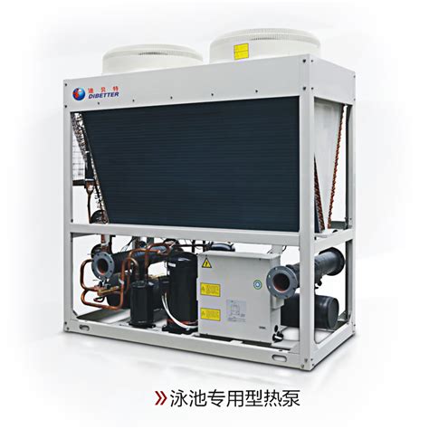 迪贝特空气能-广东行峰冷热设备有限公司