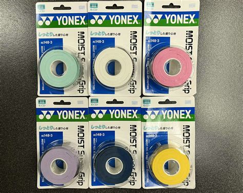 YONEX尤尼克斯 AC148-3 JP版 AC148-3EX超吸汗防滑柔软 3条装_虎窝淘