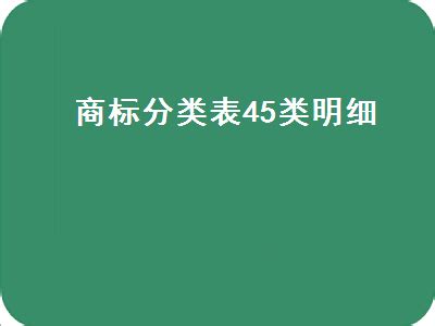 苏州矢量标志CDR素材免费下载_红动中国