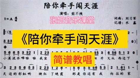 种种担忧 的图像结果