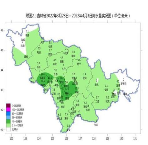 本周吉林省平均气温比常年稍高，周后期有冷空气活动-中国吉林网