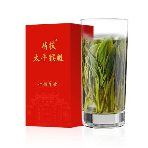 2022日照绿茶十大品牌排行榜-日照绿茶哪个牌子好 - 牌子网