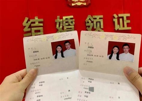 上海结婚证办理流程 上海领证需要上海户口吗_婚庆知识_婚庆百科_齐家网