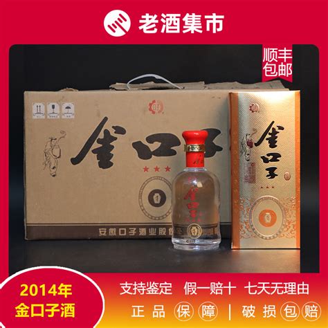 cumtkangyi 的想法: 中国白酒的主流的香型有十二大香型，他们… - 知乎