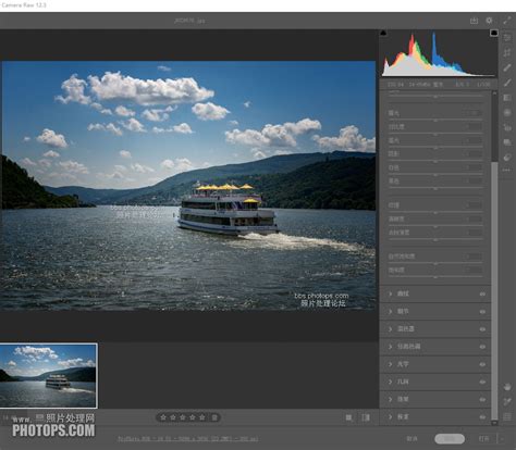Adobe Camera Raw: what it does and why you need to use it | Digital ...