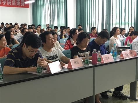 第二届全国中医药高等院校大学生创新创业大赛今日举行-中国吉林网