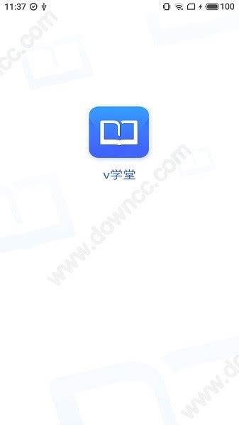 vivo学堂app下载安装-vivo学堂官方版下载v0.1.0.46 安卓版-绿色资源网