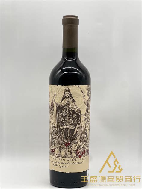 WA97分 阿根廷原瓶进口CATENA卡帝娜使徒马贝克红葡萄酒【报价 价格 评测 怎么样】 -什么值得买