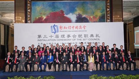 香港中华总商会-中国工业经济联合会