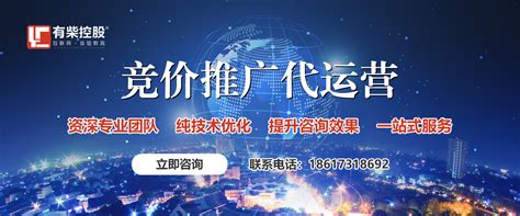 翰乐云互联网医院logo设计-尚略广告-上海知名品牌策划设计公司