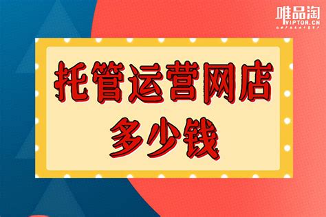 【湖北孝感】店铺新店开业_深圳市百分百女人内衣有限公司