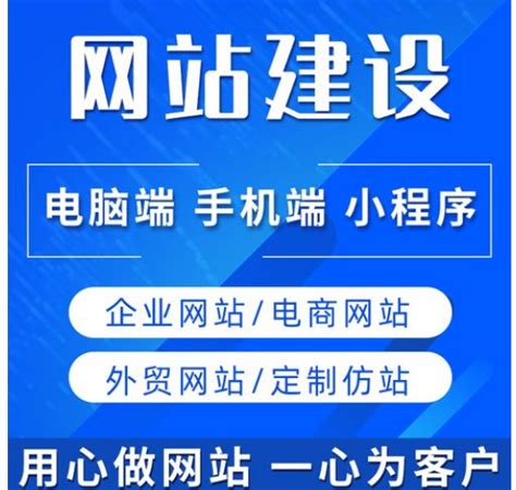 上海电商网站建设费用/网站设计/上海网站建设公司推荐|上海美橙科技信息发展有限公司|营销型