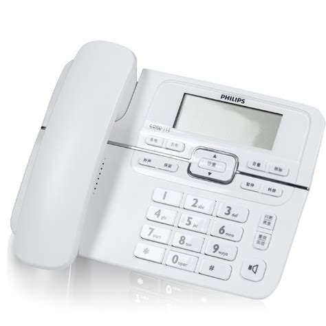 【得力13567】得力（deli)电话机座机 固定电话 办公家用 免电池 大按键 13567白【行情 报价 价格 评测】-京东