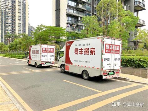 上海搬家到苏州多少钱_跨市搬家服务案例-易丰搬家物流