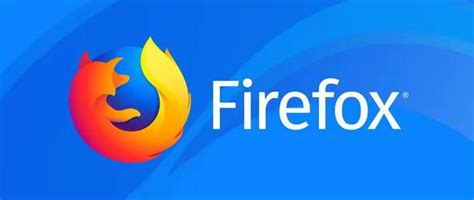 firefox中文版_火狐浏览器官方下载33.0 - 系统之家