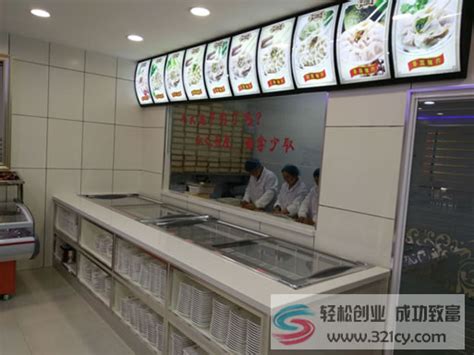 黑龙江大庆市：18元自助饺子店越开越火，有几十种小菜十多种饺子|实惠|饺子店|饺子_新浪新闻