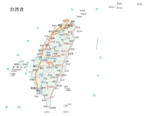 台湾省地图（急～～～～～～）-
