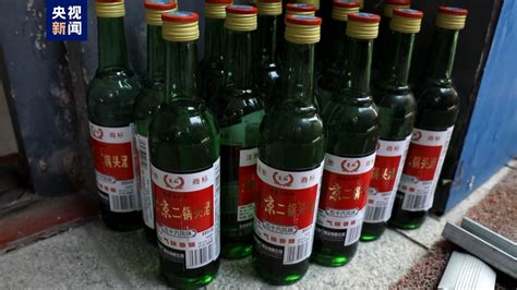 广西钦州警方破获特大制售假酒案 涉案金额超1.2亿元