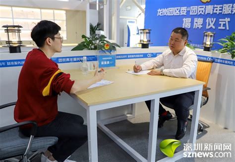 永新县就业创业服务中心赴安福参观学习-江南都市网