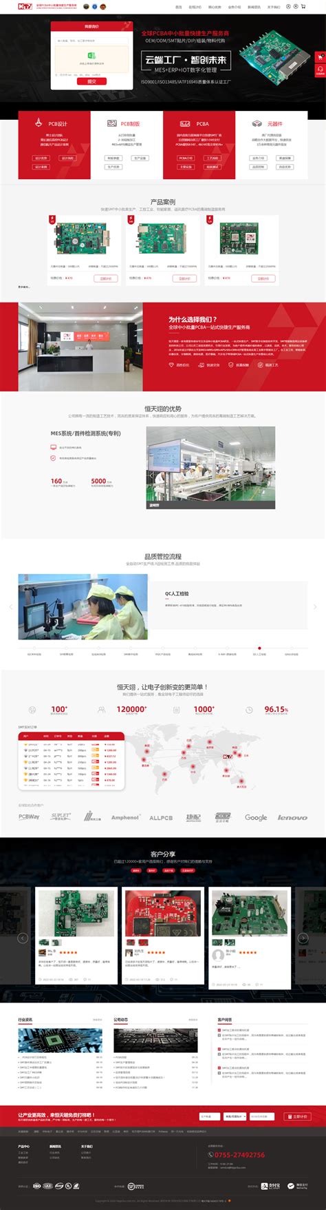 江西29张品牌名片亮相2021年中国自主品牌博览会_江西网络广播电视台