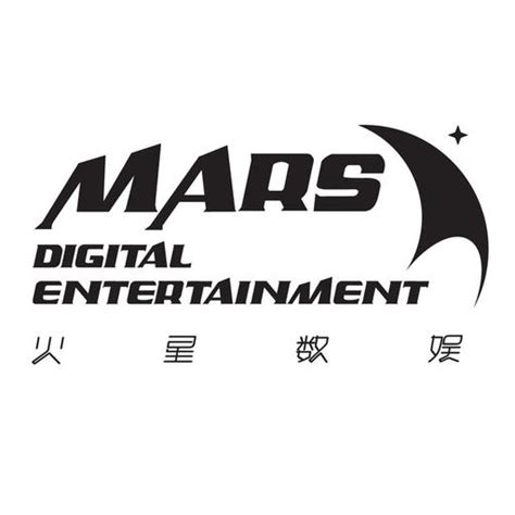 火星数娱（北京）文化传播有限公司 - 爱企查