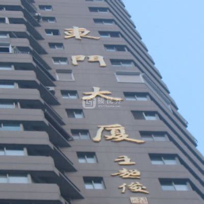 上海Spaces·凯滨国际大厦 - 共享办公室出租 - 快办公