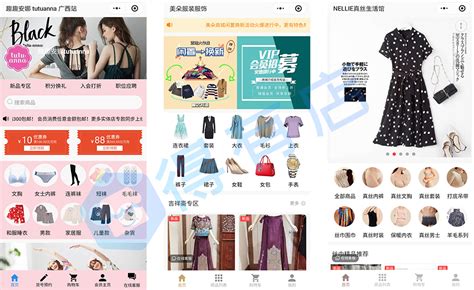 25个漂亮的服装行业网站设计欣赏 - 设计之家