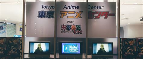传东京电视台将与优酷合作 12月起扩大网络动画播放规模 _ 游民星空 GamerSky.com