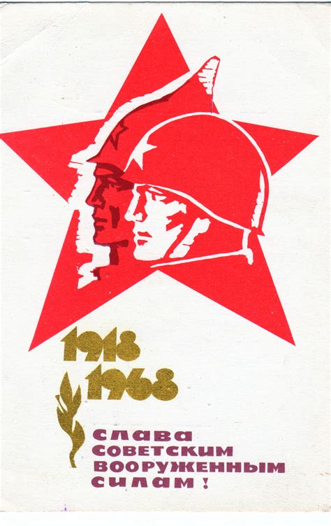 苏联红色宣传画 这画风你熟悉么