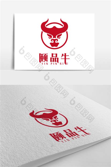 牛肉馆餐饮标志logo模板-包图网