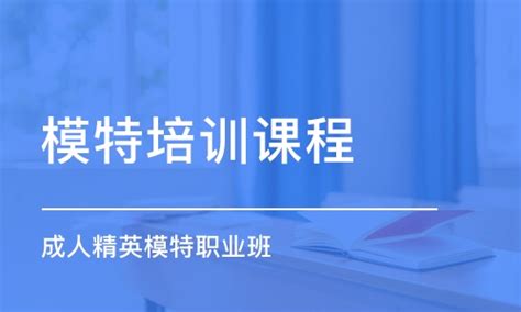 郑州培训机构设计 - 金博大建筑装饰集团公司