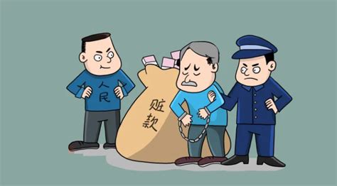 香港史上最大宗洗黑钱案再有一人被拘捕！涉案超34亿港元 - 世相 - 新湖南