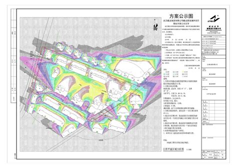 武汉藏龙集团有限公司藏龙碧波澜岸项目规划方案公示文字