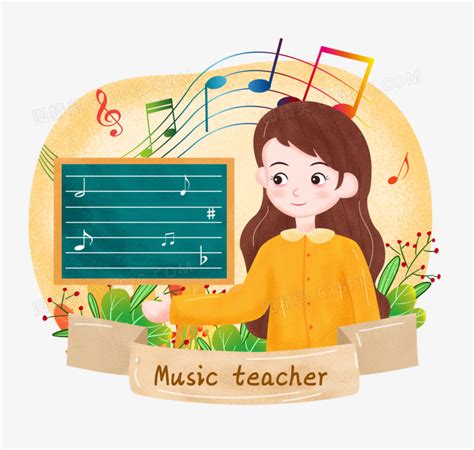 钢琴老师简介图片设计图__DM宣传单_广告设计_设计图库_昵图网nipic.com
