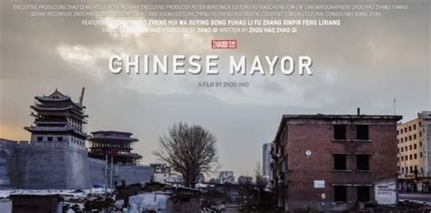 这部以市长为原型纪录片，就是当下复杂中国社会一个缩影|周浩|大同|纪录片_新浪新闻