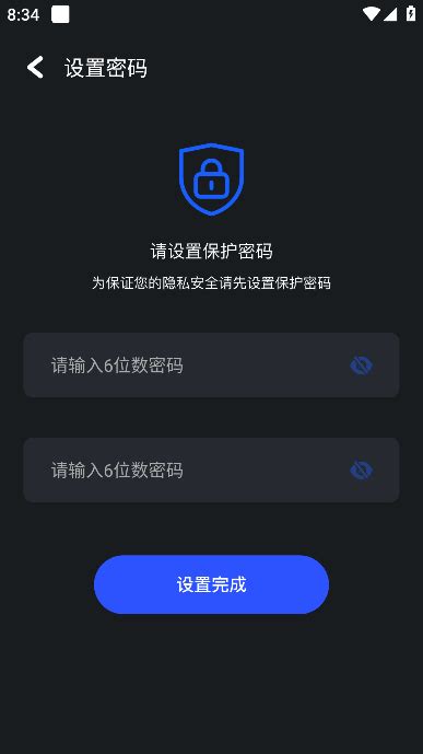 U哩app官方下载-U哩app安卓版v1.17.0最新版-精品下载
