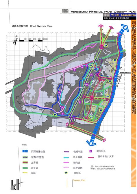 曝衡水市桃城区土地利用总体规划(2010~2020年)调整完善方案_房产资讯_房天下