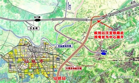 新建铁路汉宜线大福至仙桃城区支线的终点站——仙桃站|仙桃|支线|城区_新浪新闻
