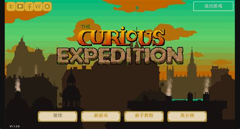 奇妙探险队下载-Curious Expedition中文版下载[动作冒险]-华军软件园