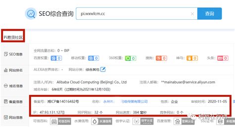 香港数字泰达币客户端下载_全球顶尖数字泰达币交易平台APP最新排名-278wan游戏网